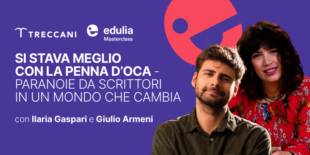 Si stava meglio con la penna d’oca – Paranoie da scrittori in un mondo che cambia
